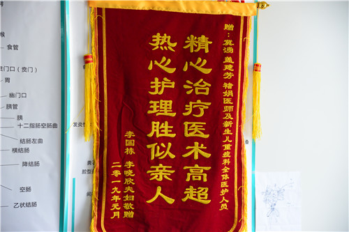 微信图片_20190103161700.jpg