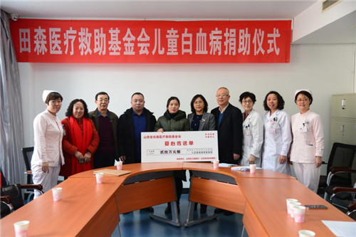 微信图片_20190112134501.jpg