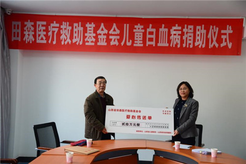 微信图片_20190112134453.jpg