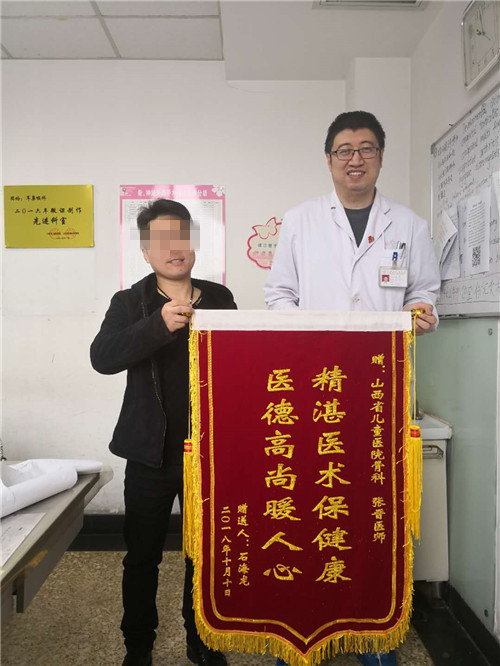 微信图片_20190117103537_副本.jpg