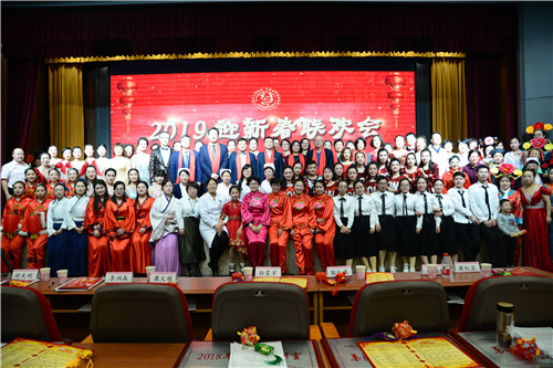 微信图片_20190123232540.jpg