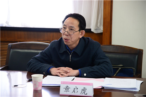 微信图片_20190313103025.jpg
