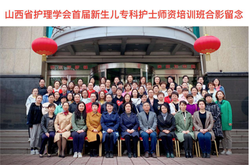 微信图片_20190412150357.png