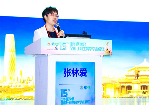 微信图片_20190410170200.jpg
