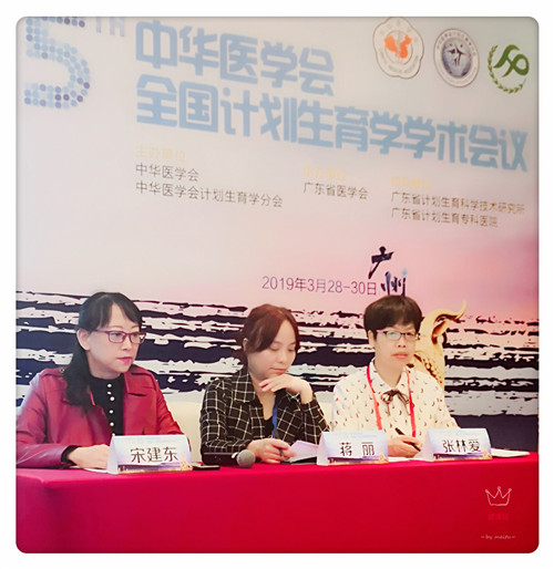 微信图片_20190410170113.jpg