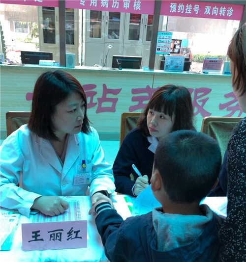 微信图片_20190428090658.jpg