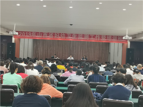 微信图片_20190517104319.jpg