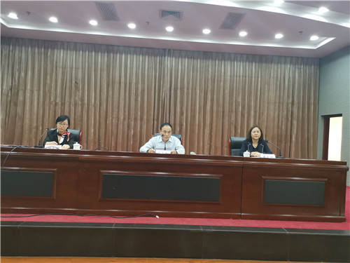 微信图片_20190517161844.jpg