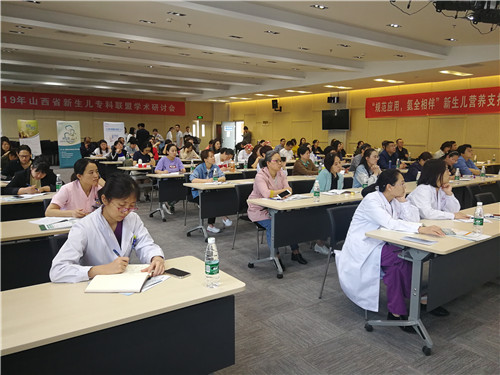 微信图片_20190513152940.jpg