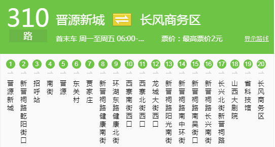 微信图片_20190524173107.png