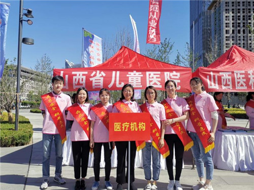微信图片_20190524113334.jpg