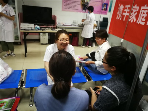 微信图片_20190524113339.jpg