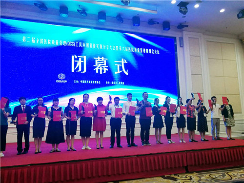 微信图片_20190523164634.jpg