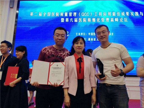 微信图片_20190523164619.jpg