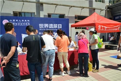 会议 161.jpg