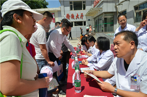 会议 150.jpg