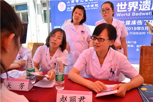 会议 210.jpg