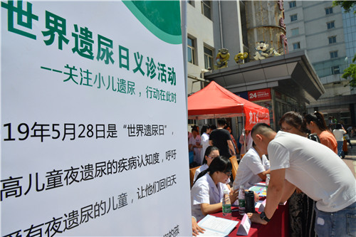 会议 183.jpg