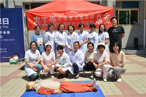 会议 187.jpg