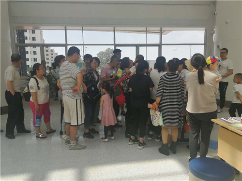 微信图片_20190603111306.jpg