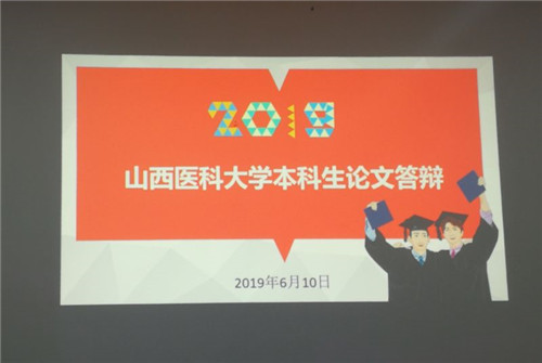 微信图片_20190614102233.jpg