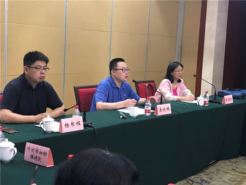 微信图片_20190620152149.jpg