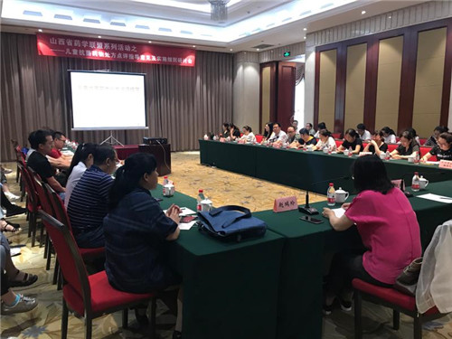 微信图片_20190620152228.jpg