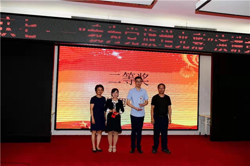 微信图片_20190710153331.jpg