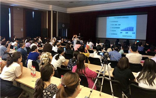 微信图片_20190709102934.jpg