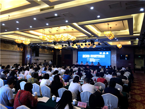 微信图片_20190723153433.jpg