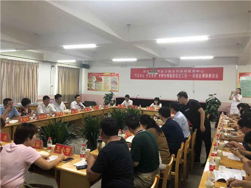 微信图片_20190723153442.jpg