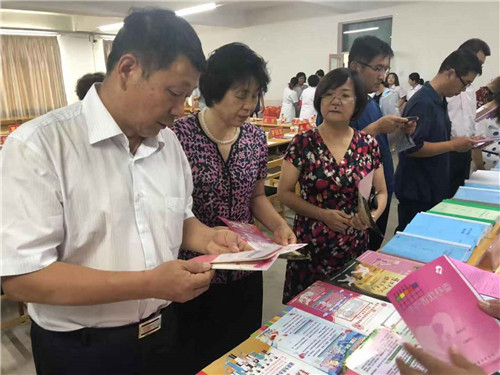 微信图片_20190723153449.jpg