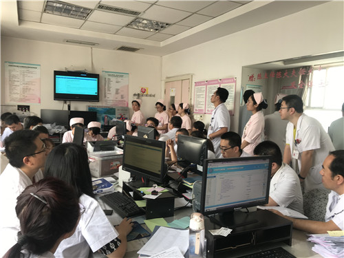 微信图片_20190723175618.jpg