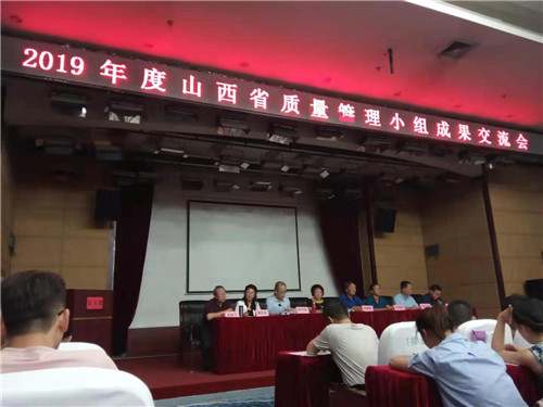 微信图片_201908061147544.jpg