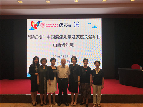 微信图片_20190820081229.jpg