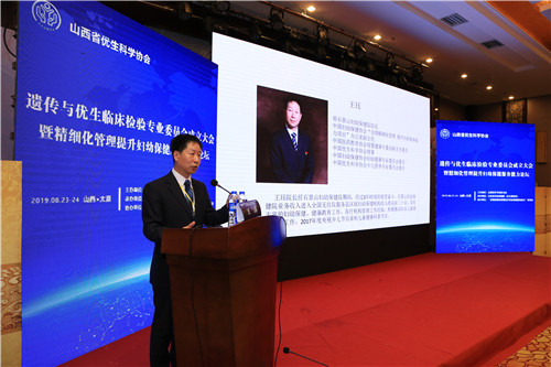 微信图片_20190824163112_副本1.jpg
