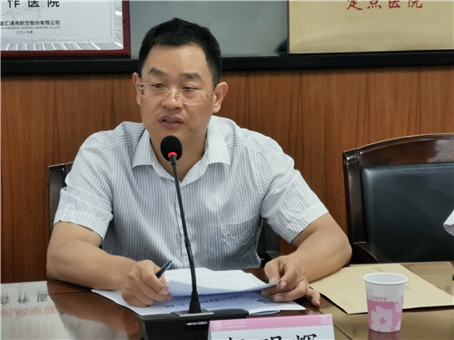 微信图片_20190829161042.jpg