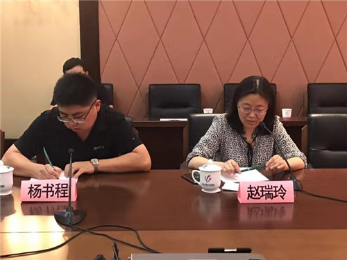 微信图片_20190906103329.jpg