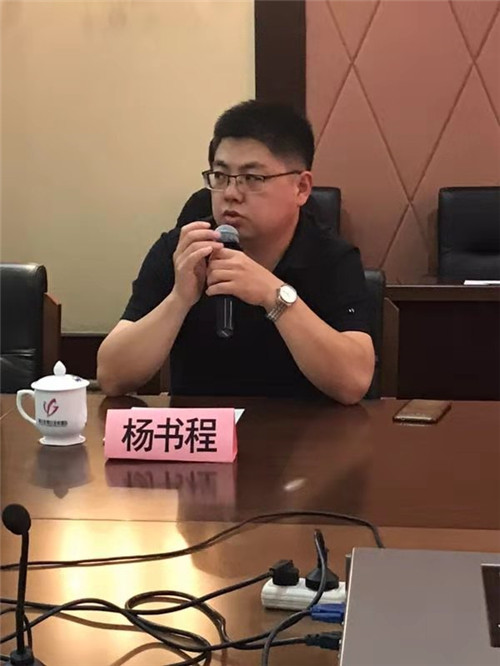 微信图片_20190906103348.jpg