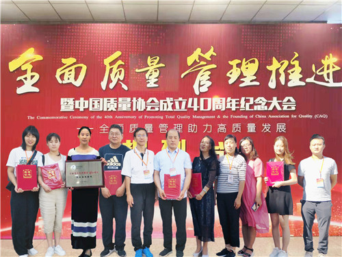 微信图片_20190905132429_副本.jpg