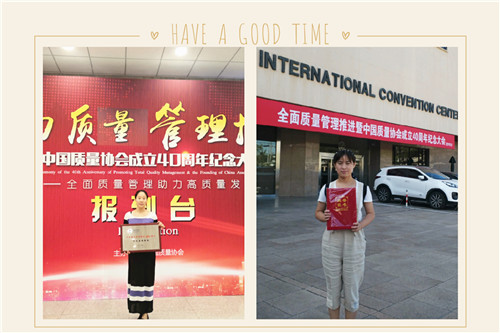微信图片_20190903113257_副本.jpg