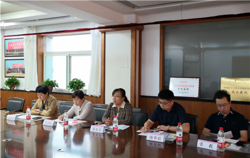 微信图片_20190920174427.jpg
