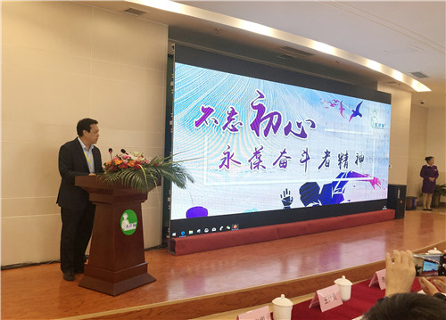 微信图片_20191011102431.jpg