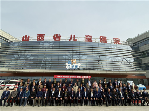 微信图片_20191011145327.jpg
