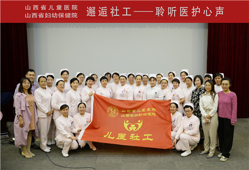 合影.jpg