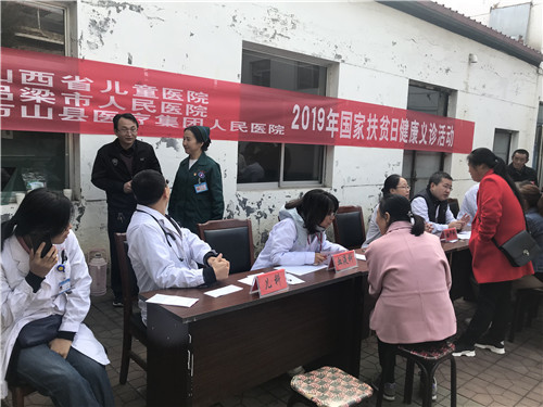 微信图片_20191018151857.jpg