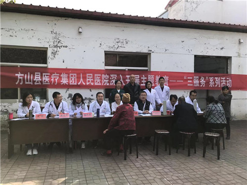 微信图片_20191018192309.jpg