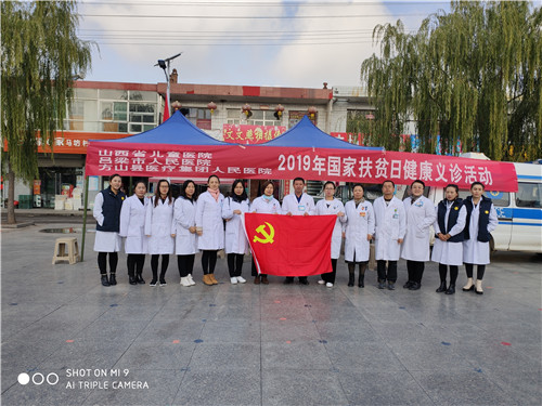 微信图片_20191018151852.jpg