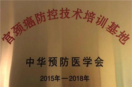 微信图片_20191016091626.jpg