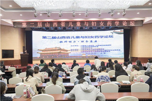 微信图片_20191016170458.jpg